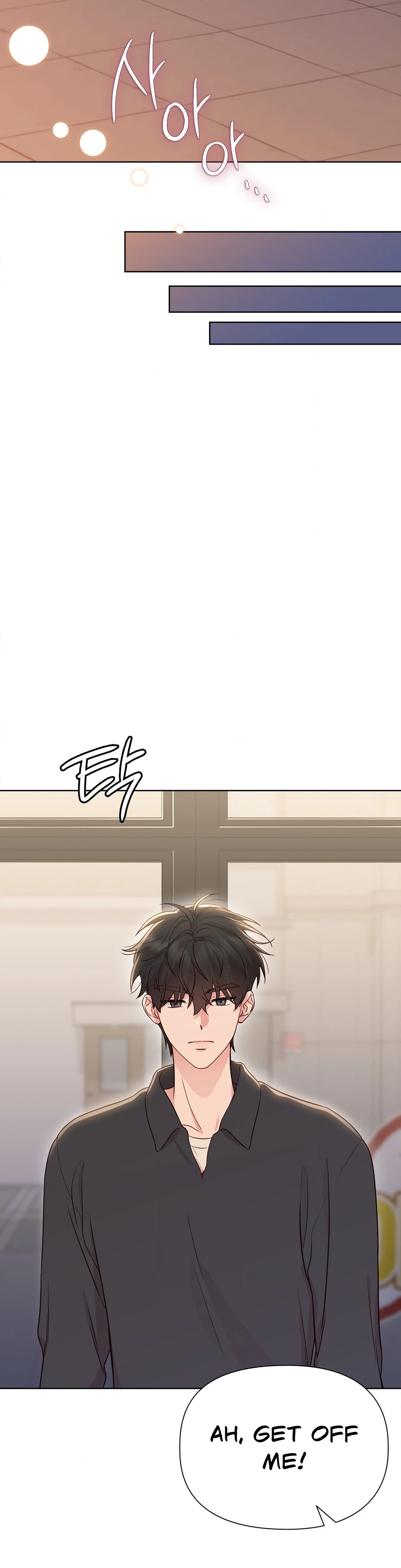 Brother Complex (Diva Scans) - Chapter 2 manhwa