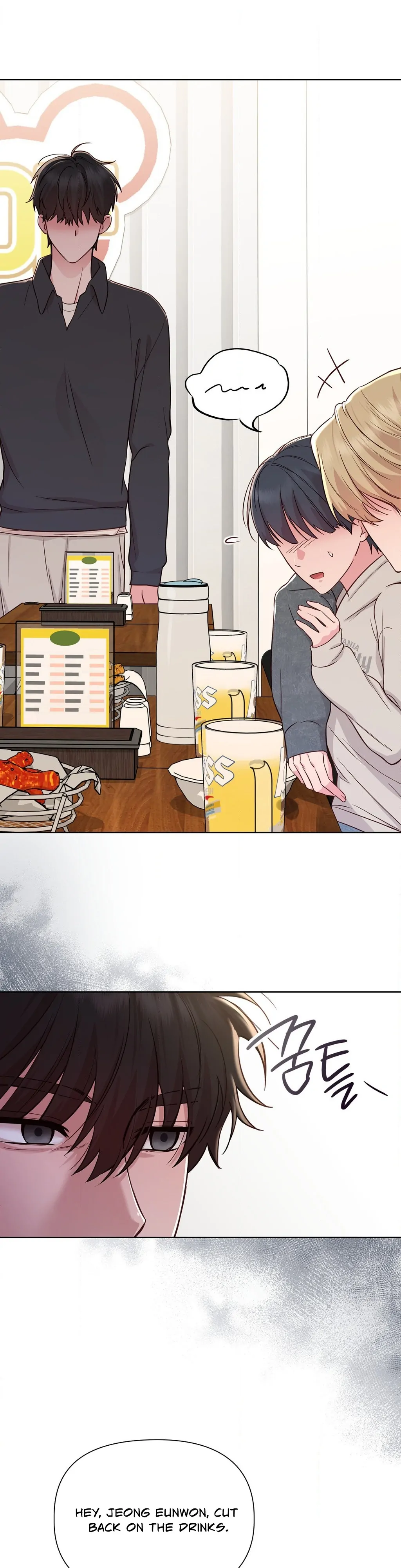 Brother Complex (Diva Scans) - Chapter 2 manhwa