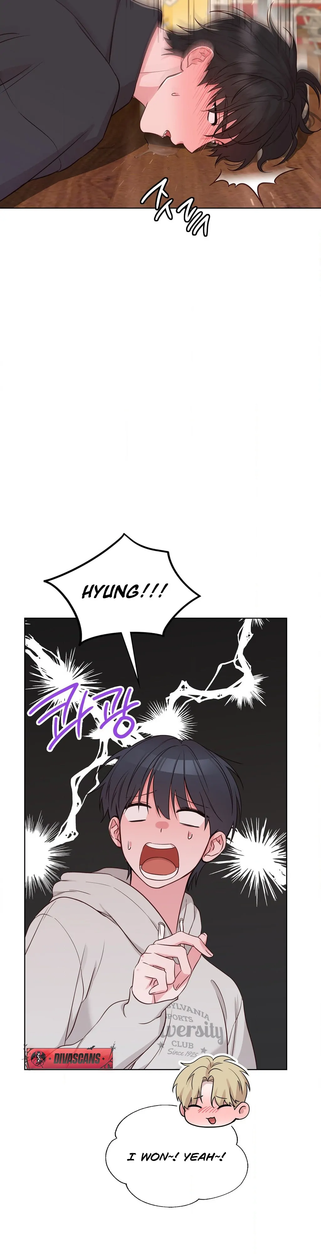 Brother Complex (Diva Scans) - Chapter 2 manhwa