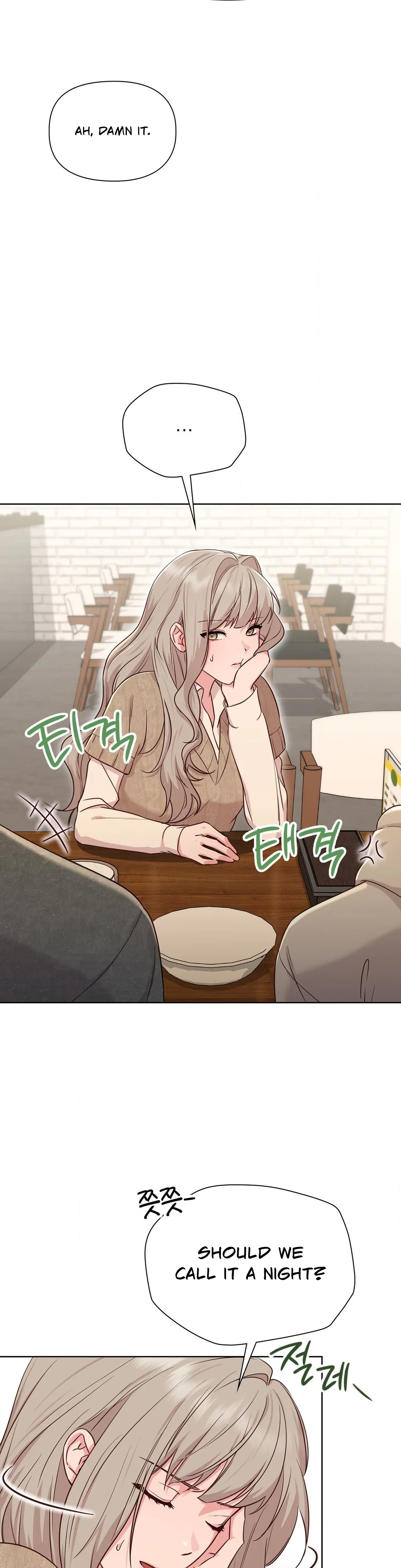Brother Complex (Diva Scans) - Chapter 2 manhwa