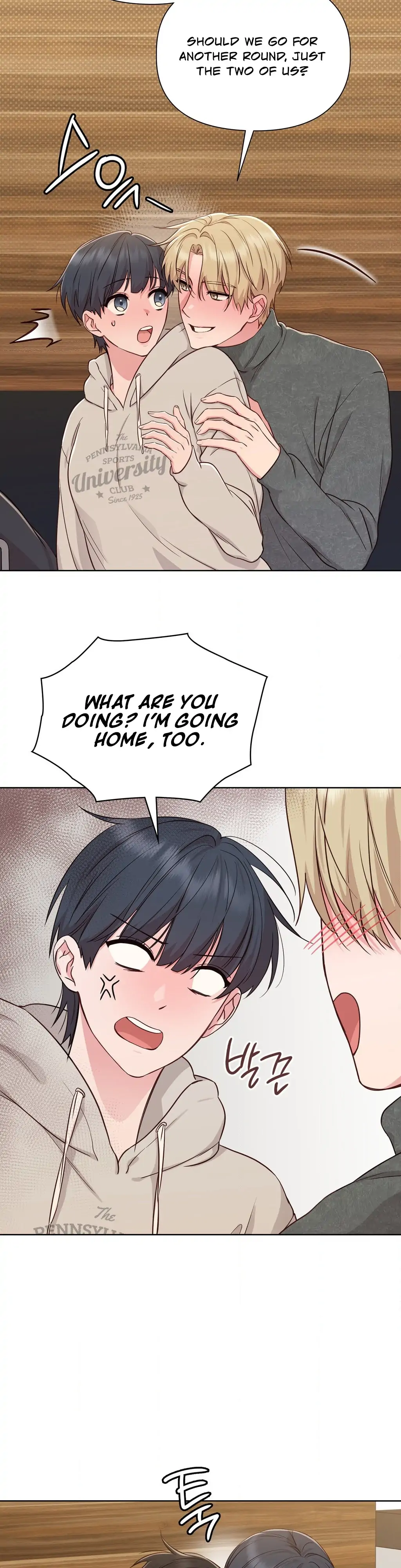 Brother Complex (Diva Scans) - Chapter 2 manhwa