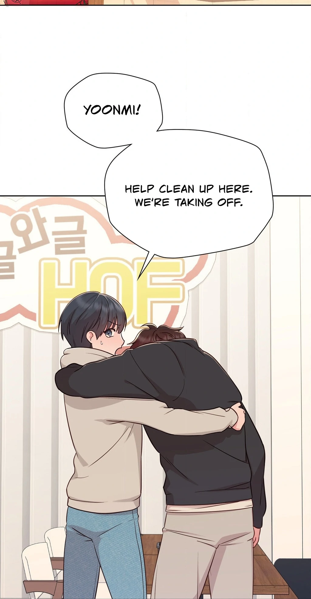 Brother Complex (Diva Scans) - Chapter 2 manhwa