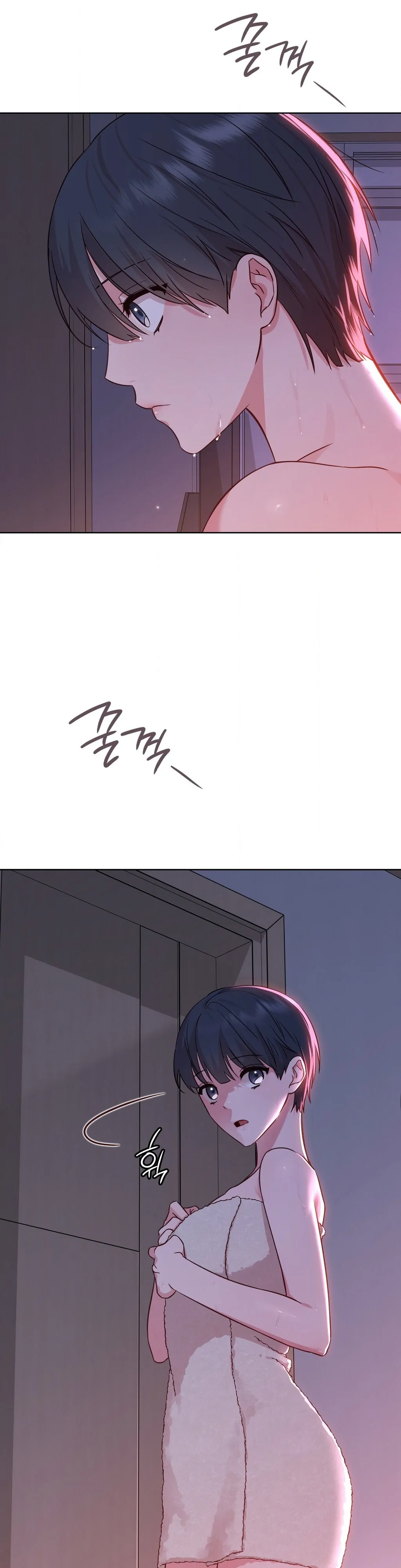 Brother Complex (Diva Scans) - Chapter 2 manhwa