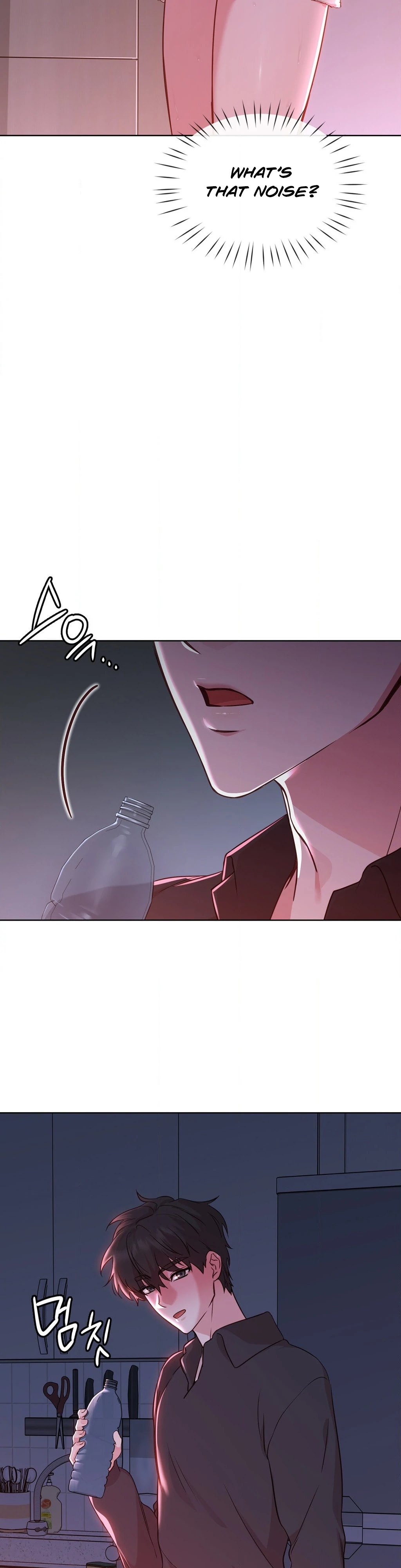Brother Complex (Diva Scans) - Chapter 2 manhwa
