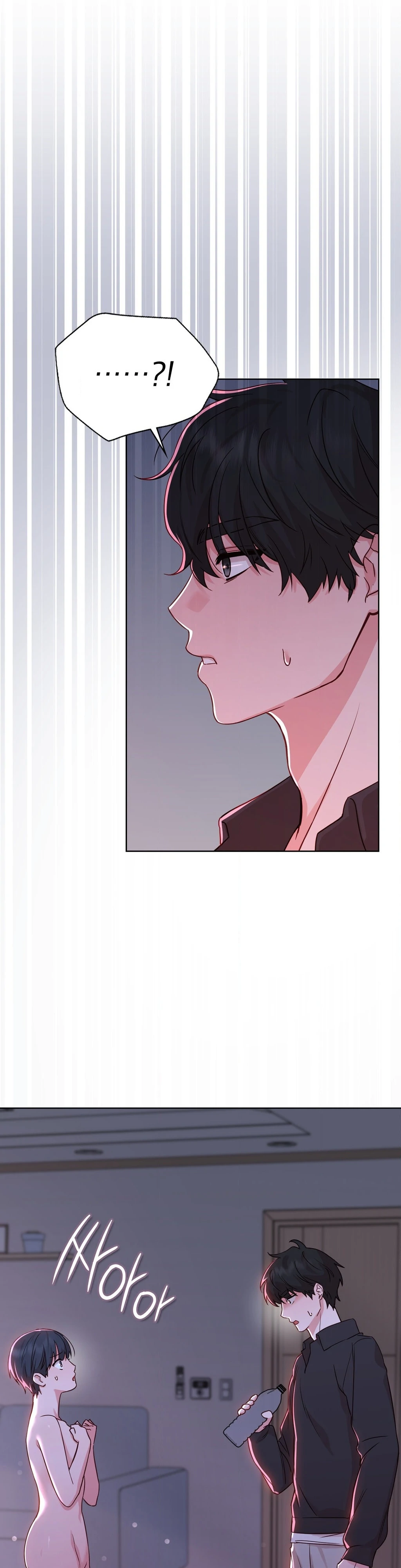 Brother Complex (Diva Scans) - Chapter 2 manhwa