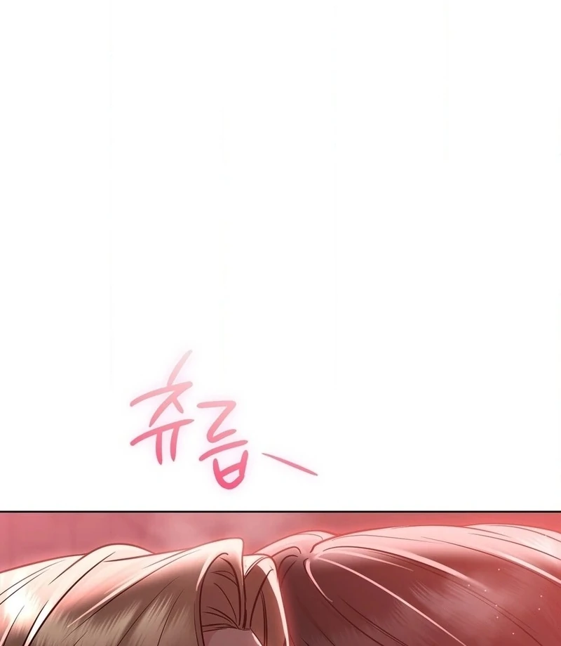 Brother Complex (Diva Scans) - Chapter 3 manhwa