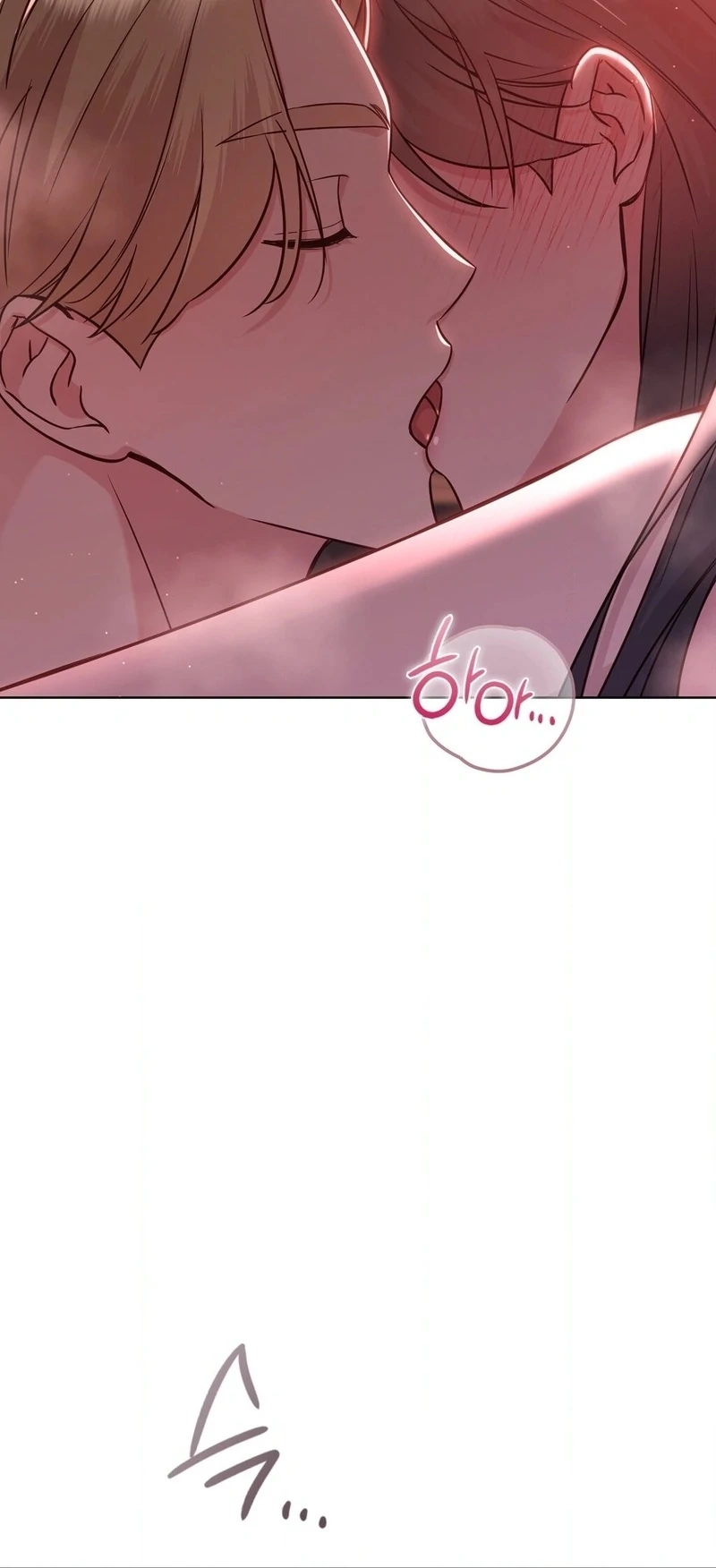 Brother Complex (Diva Scans) - Chapter 3 manhwa