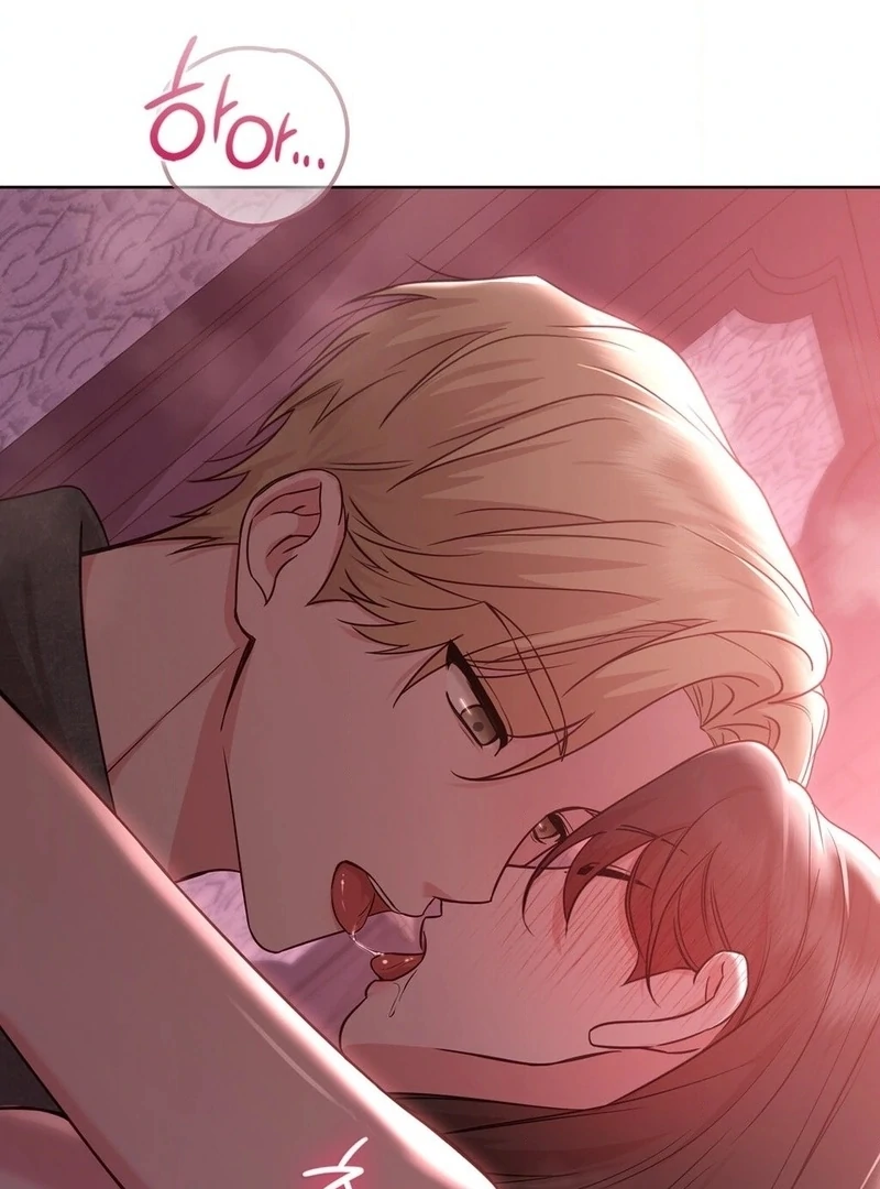 Brother Complex (Diva Scans) - Chapter 3 manhwa