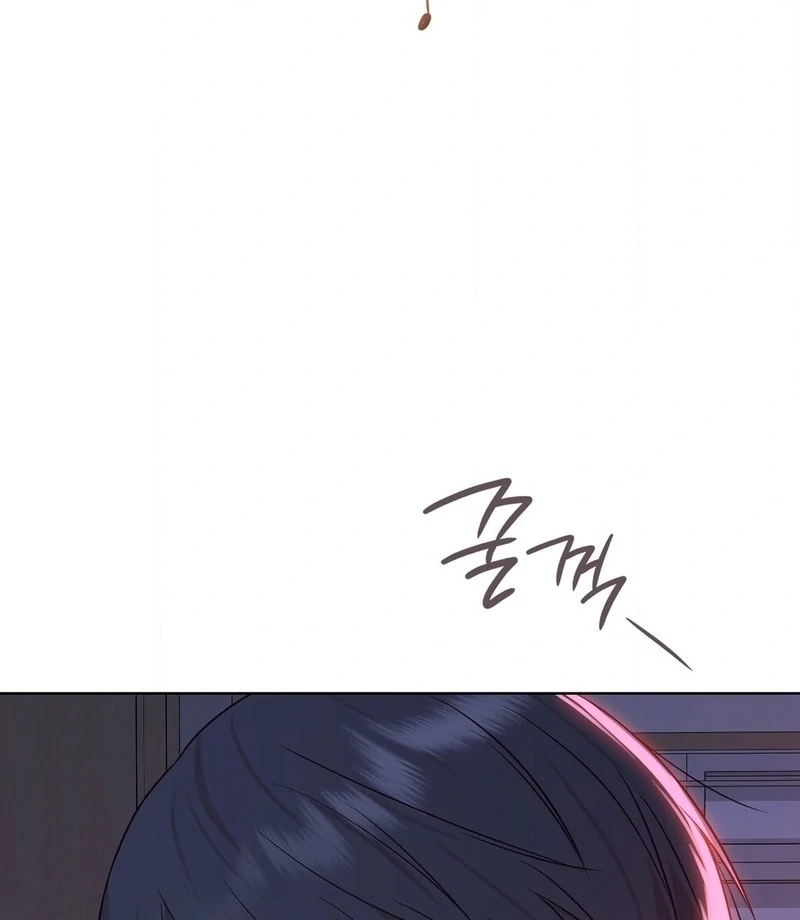Brother Complex (Diva Scans) - Chapter 3 manhwa