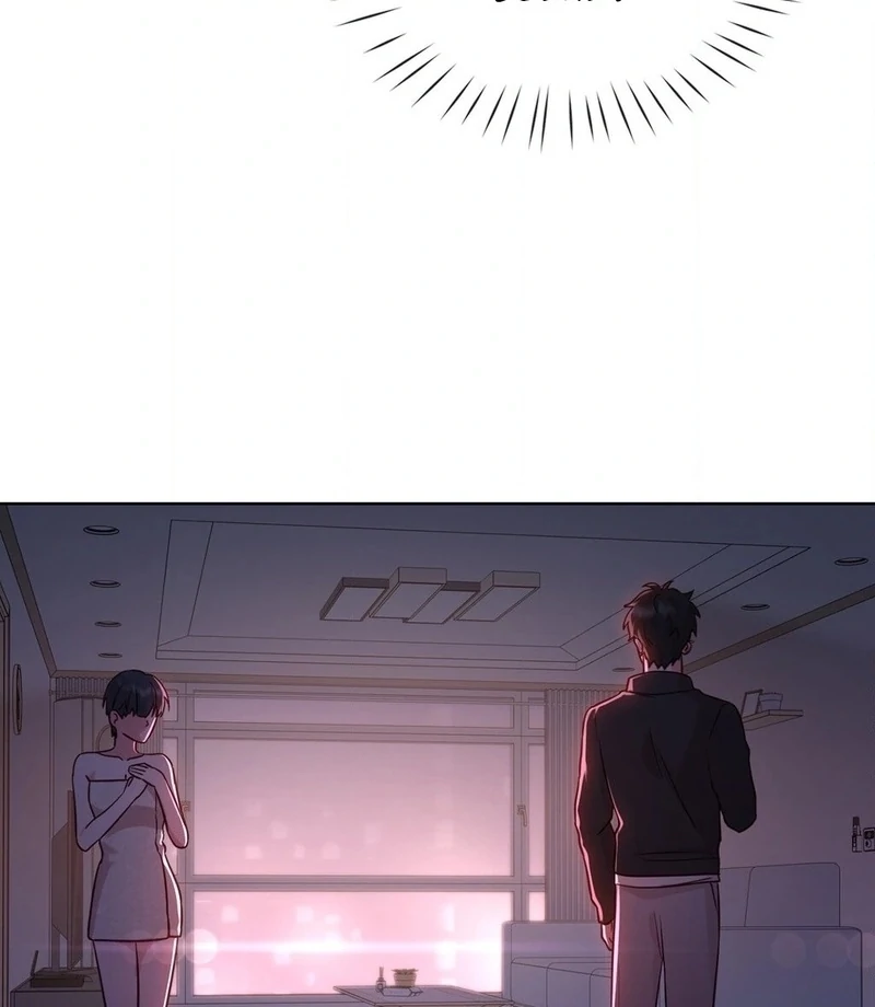 Brother Complex (Diva Scans) - Chapter 3 manhwa
