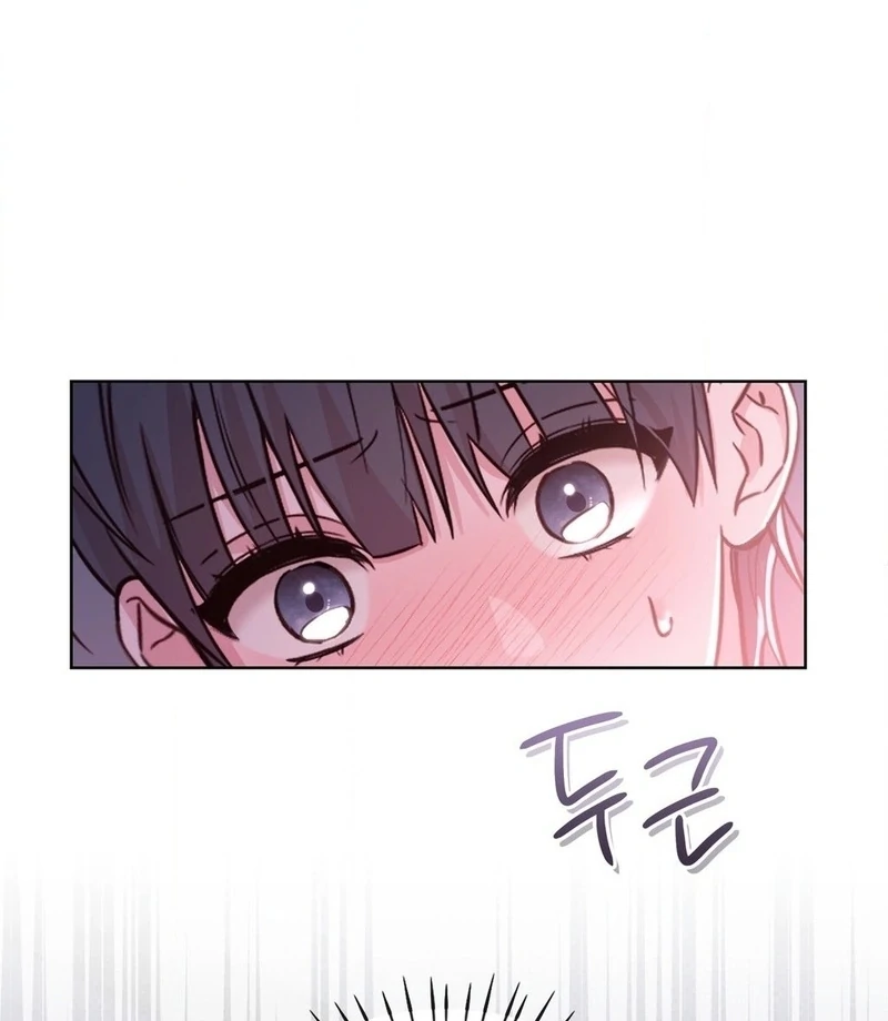 Brother Complex (Diva Scans) - Chapter 3 manhwa