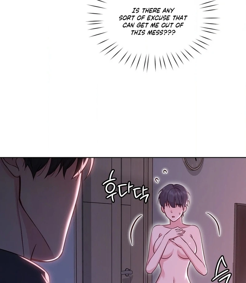Brother Complex (Diva Scans) - Chapter 3 manhwa