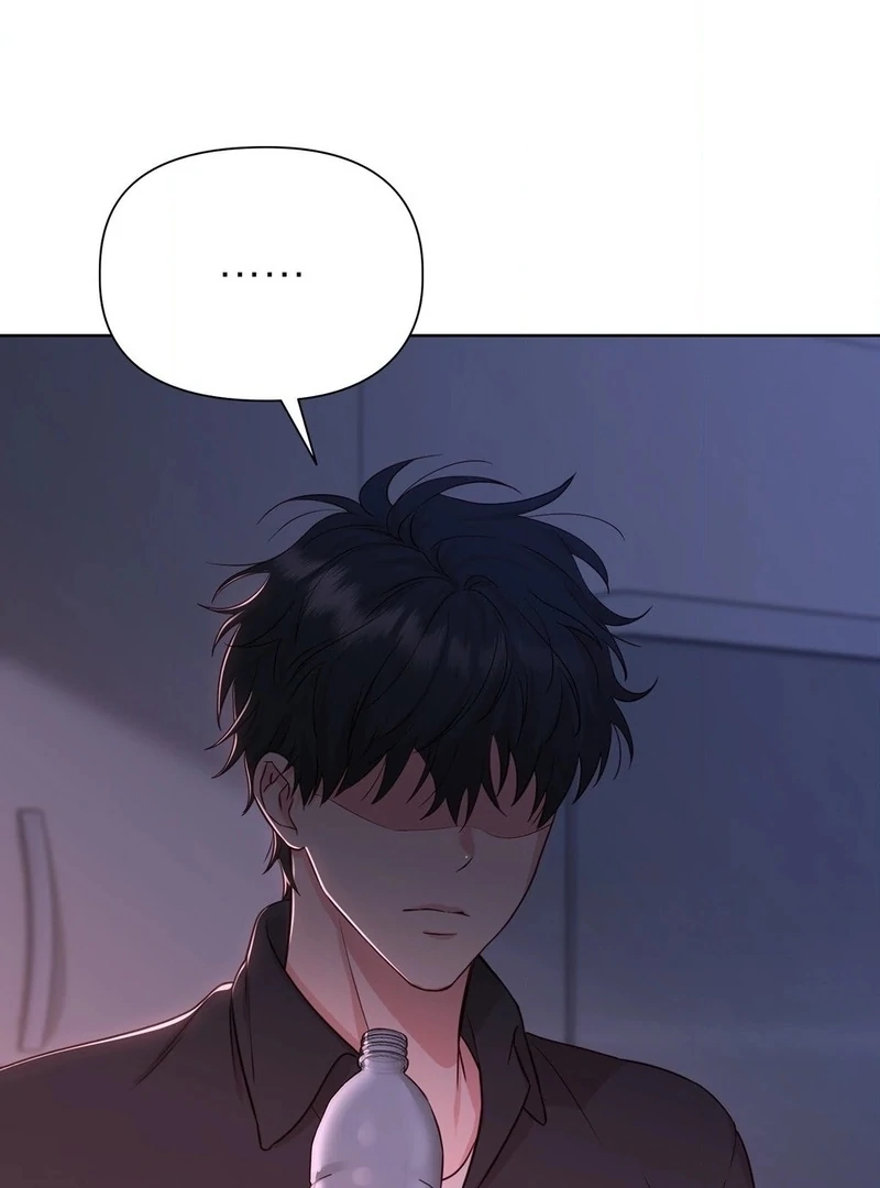 Brother Complex (Diva Scans) - Chapter 3 manhwa