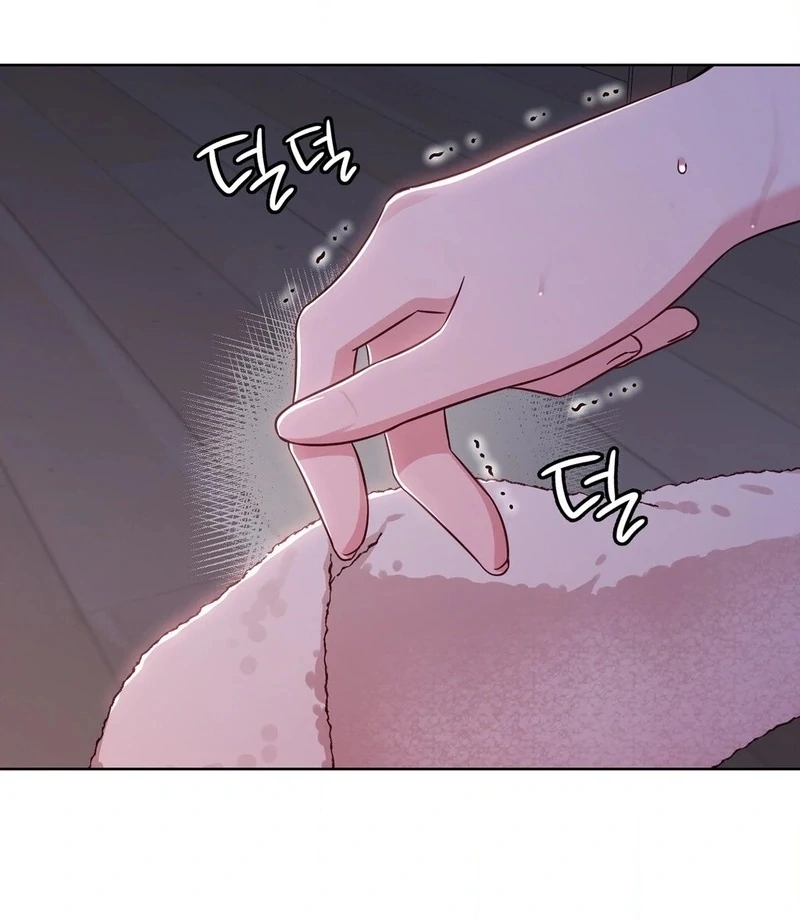 Brother Complex (Diva Scans) - Chapter 3 manhwa