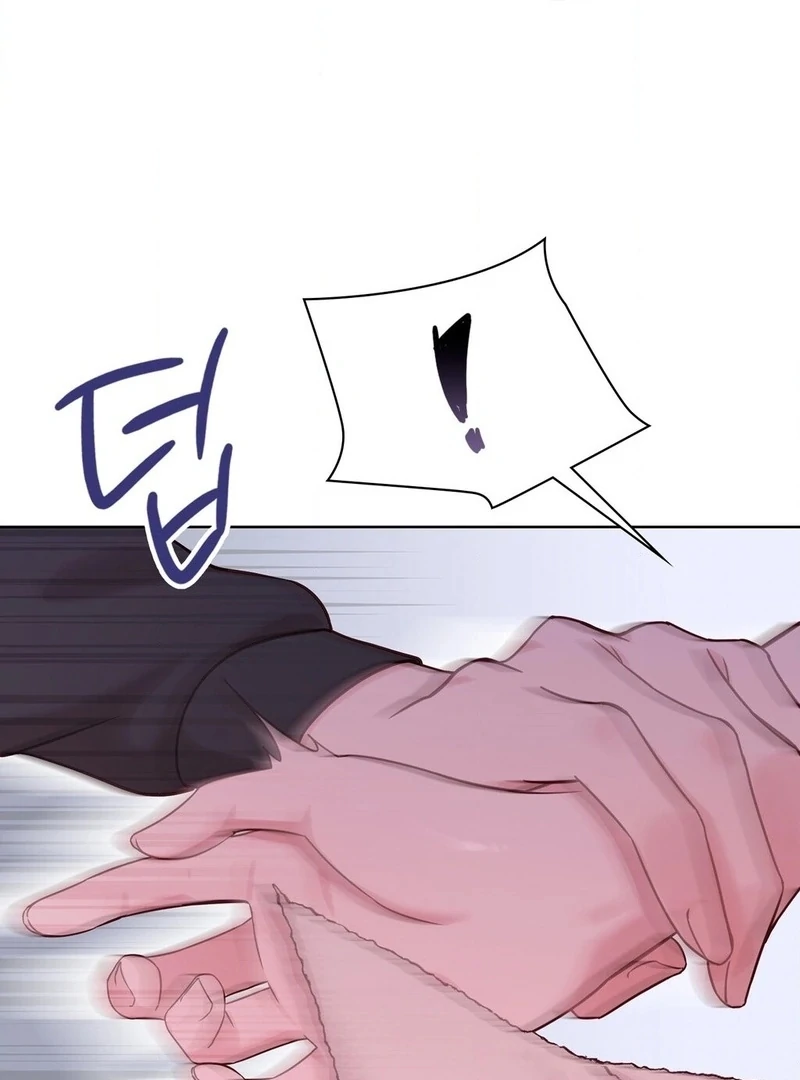 Brother Complex (Diva Scans) - Chapter 3 manhwa
