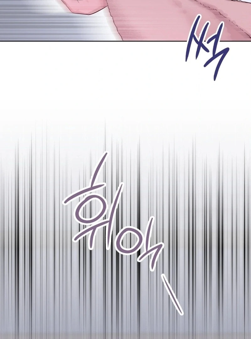 Brother Complex (Diva Scans) - Chapter 3 manhwa