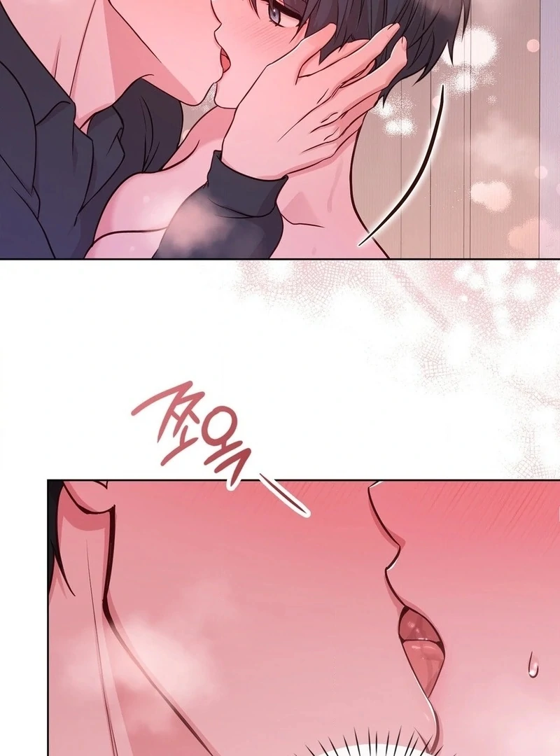 Brother Complex (Diva Scans) - Chapter 3 manhwa