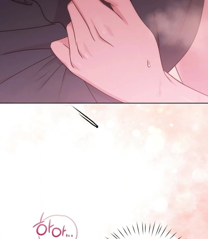 Brother Complex (Diva Scans) - Chapter 3 manhwa