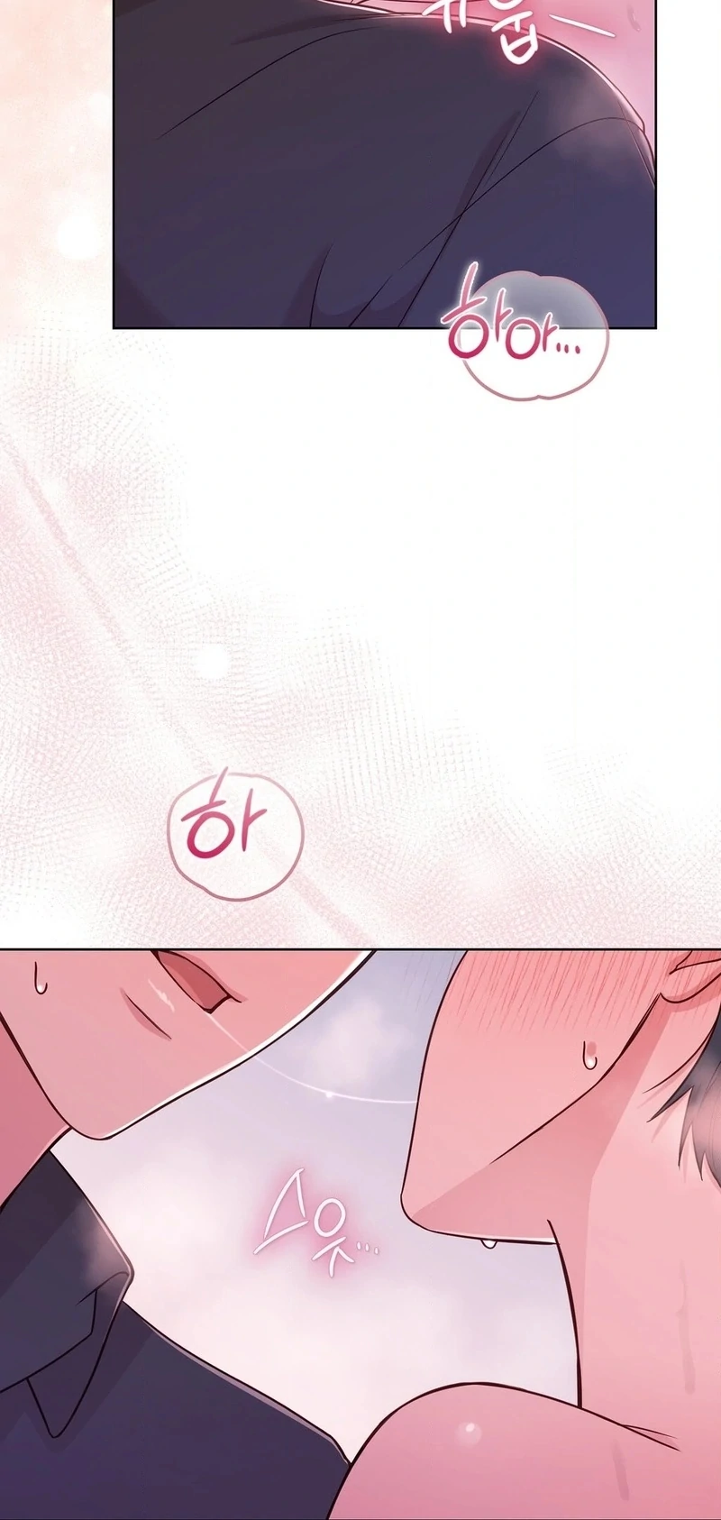 Brother Complex (Diva Scans) - Chapter 3 manhwa