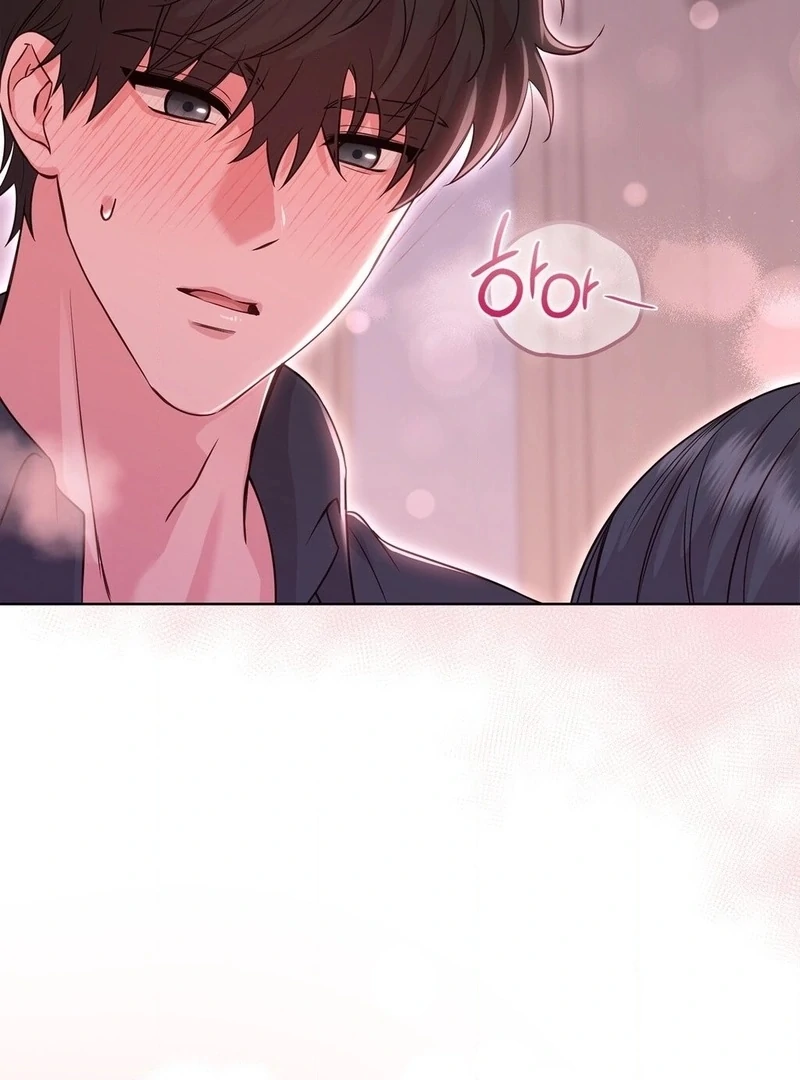 Brother Complex (Diva Scans) - Chapter 3 manhwa