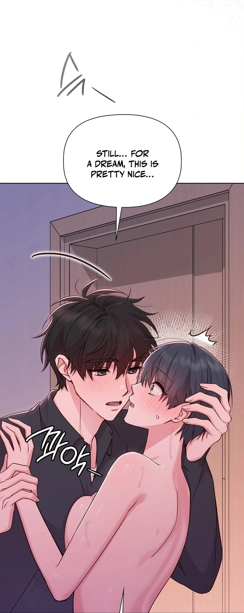 Brother Complex (Diva Scans) - Chapter 3 manhwa