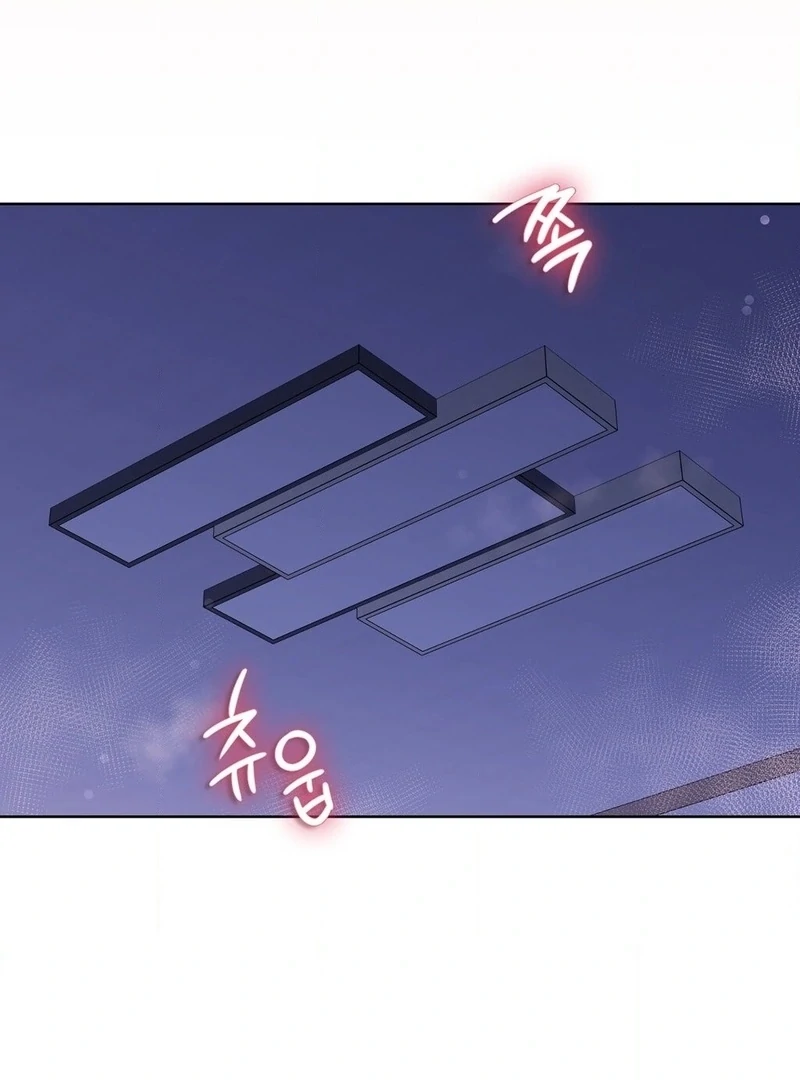 Brother Complex (Diva Scans) - Chapter 3 manhwa