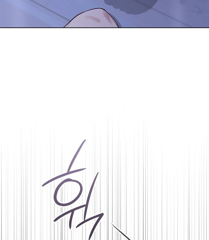 Brother Complex (Diva Scans) - Chapter 3 manhwa