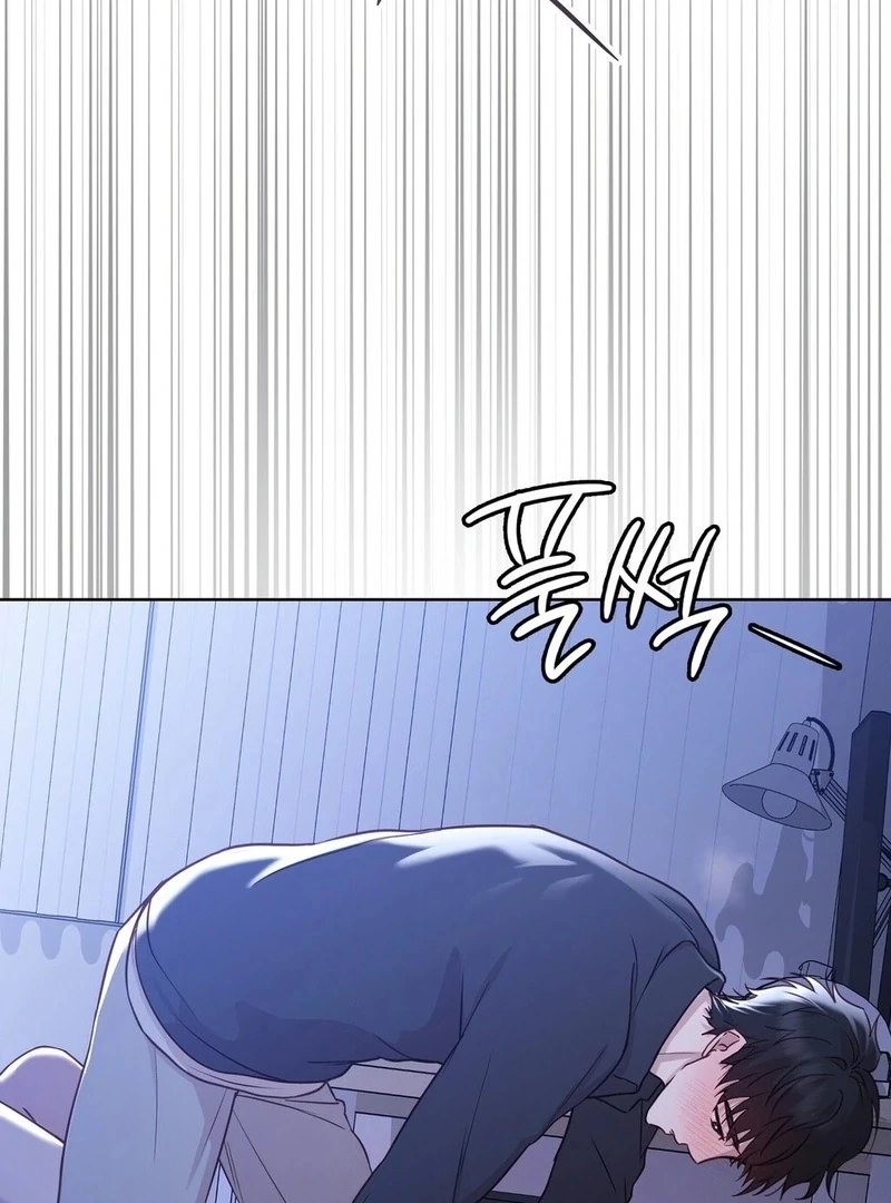 Brother Complex (Diva Scans) - Chapter 3 manhwa