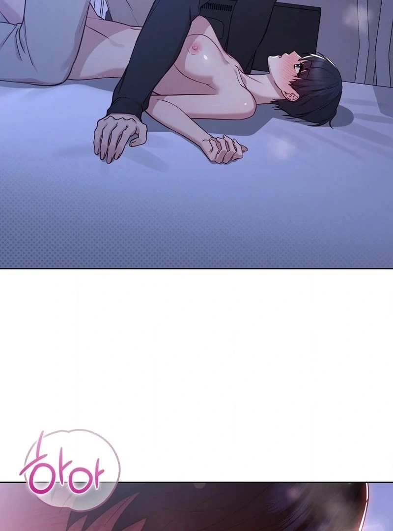 Brother Complex (Diva Scans) - Chapter 3 manhwa