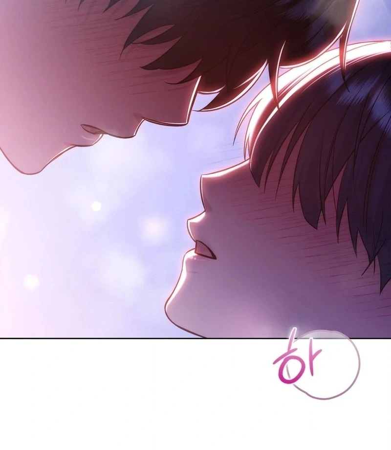 Brother Complex (Diva Scans) - Chapter 3 manhwa