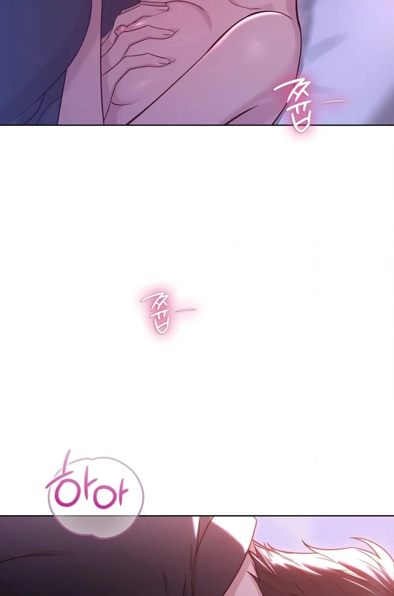 Brother Complex (Diva Scans) - Chapter 3 manhwa