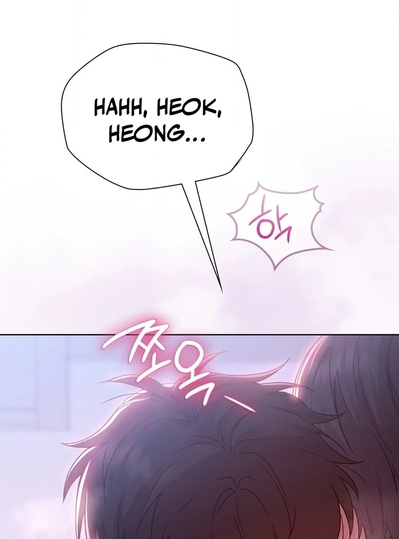 Brother Complex (Diva Scans) - Chapter 3 manhwa