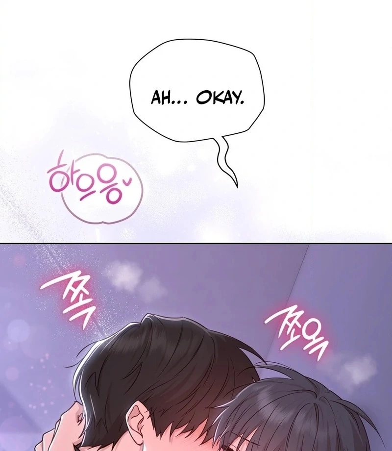Brother Complex (Diva Scans) - Chapter 3 manhwa