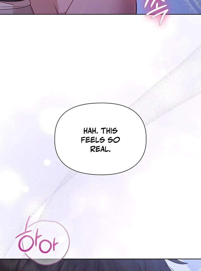 Brother Complex (Diva Scans) - Chapter 3 manhwa