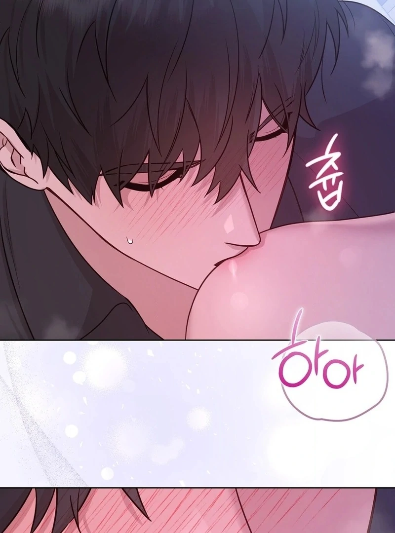 Brother Complex (Diva Scans) - Chapter 3 manhwa