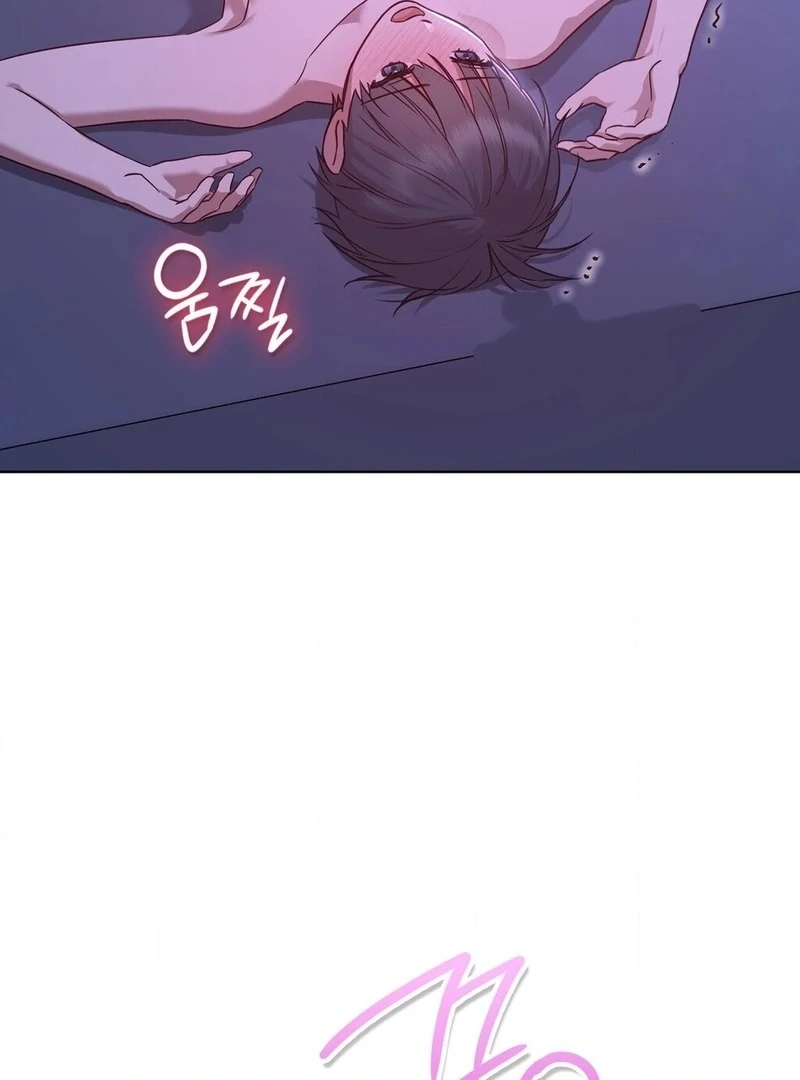 Brother Complex (Diva Scans) - Chapter 3 manhwa