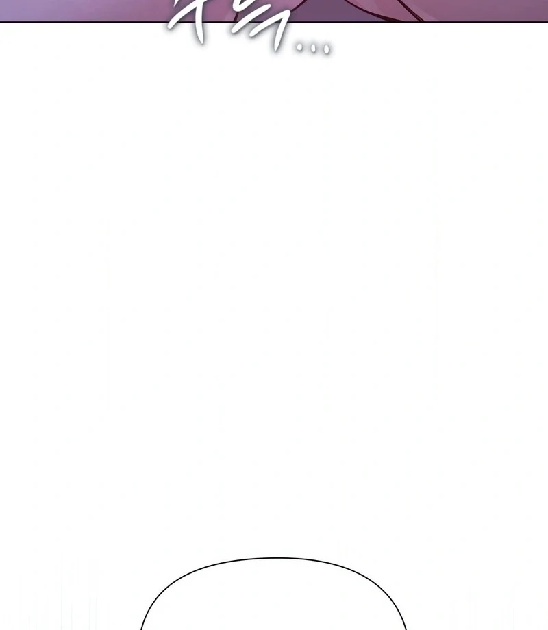 Brother Complex (Diva Scans) - Chapter 3 manhwa