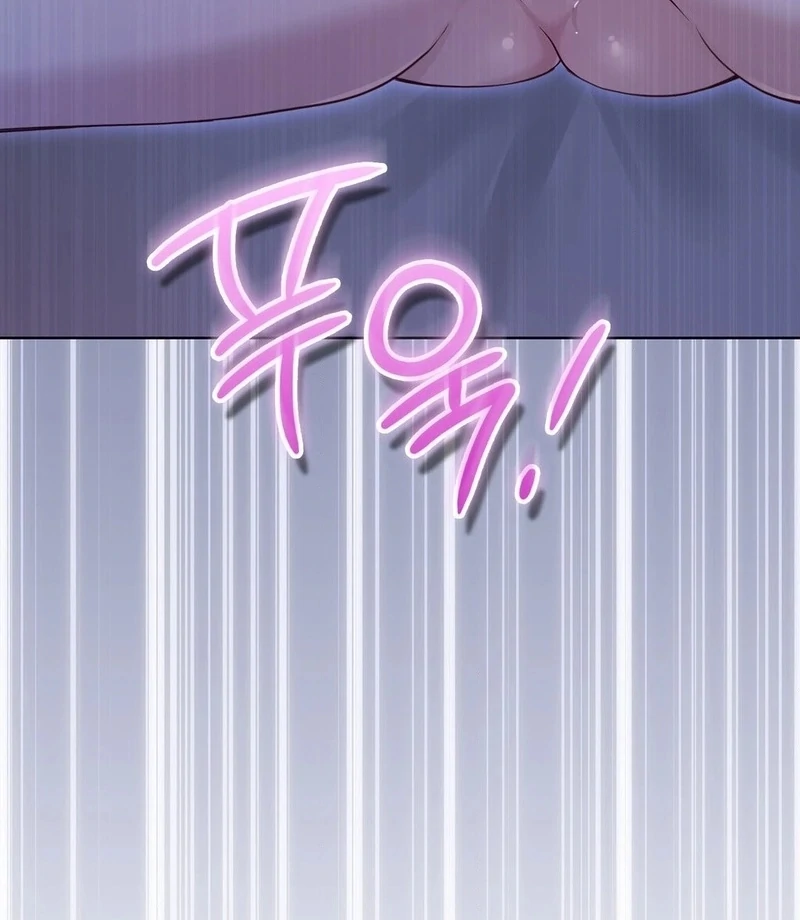 Brother Complex (Diva Scans) - Chapter 3 manhwa