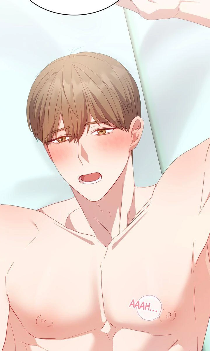 How to Escape the Clutches of an Obsessive Top [Uncensored Official] - Chapter 12 manhwa