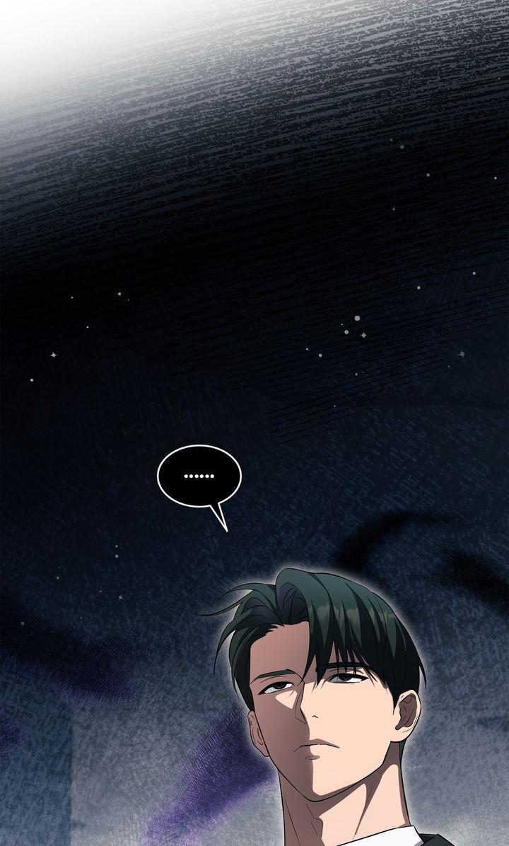How to Escape the Clutches of an Obsessive Top [Uncensored Official] - Chapter 4 manhwa