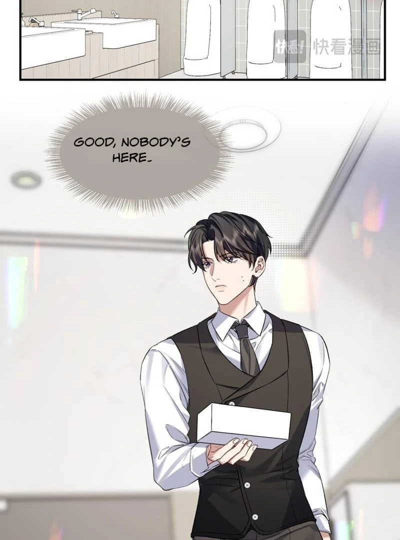 Day and Night [BunManga] - Chapter 9 manhwa