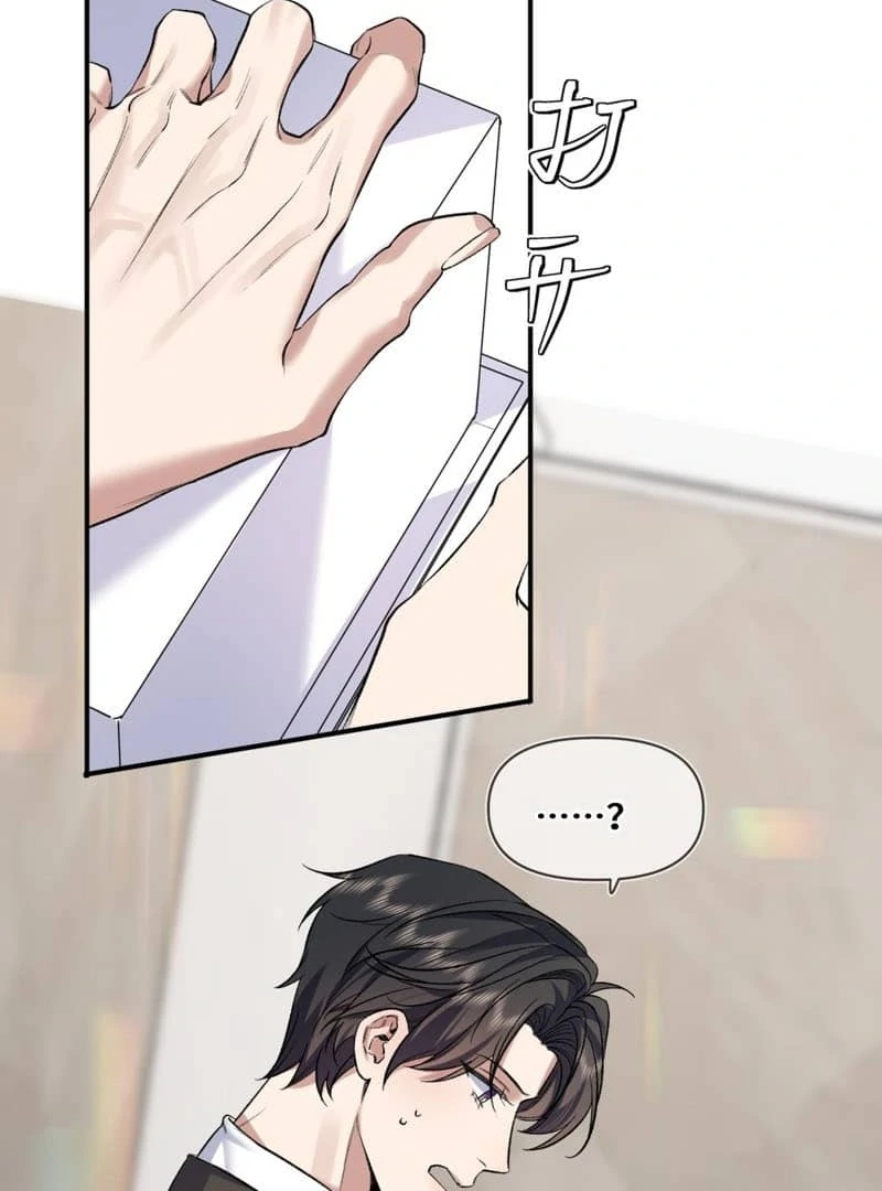 Day and Night [BunManga] - Chapter 9 manhwa