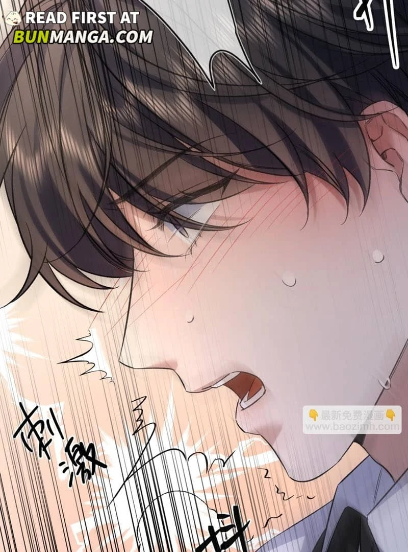 Day and Night [BunManga] - Chapter 9 manhwa