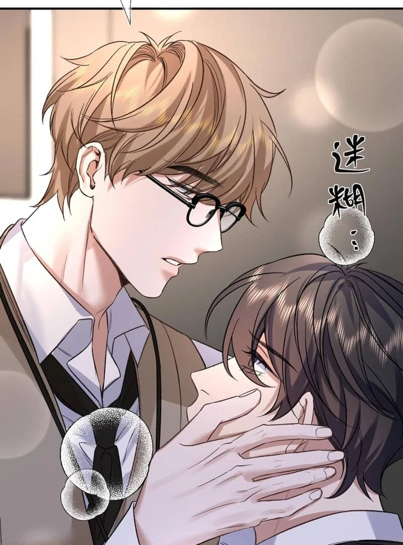 Day and Night [BunManga] - Chapter 9 manhwa