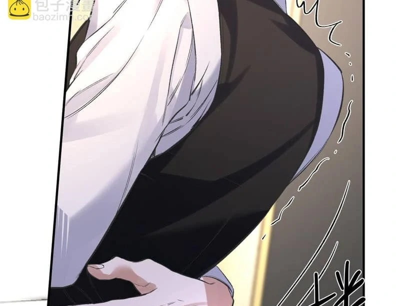 Day and Night [BunManga] - Chapter 9 manhwa