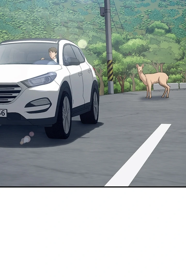 Pickup! [OmegaScans] - Chapter 1 manhwa