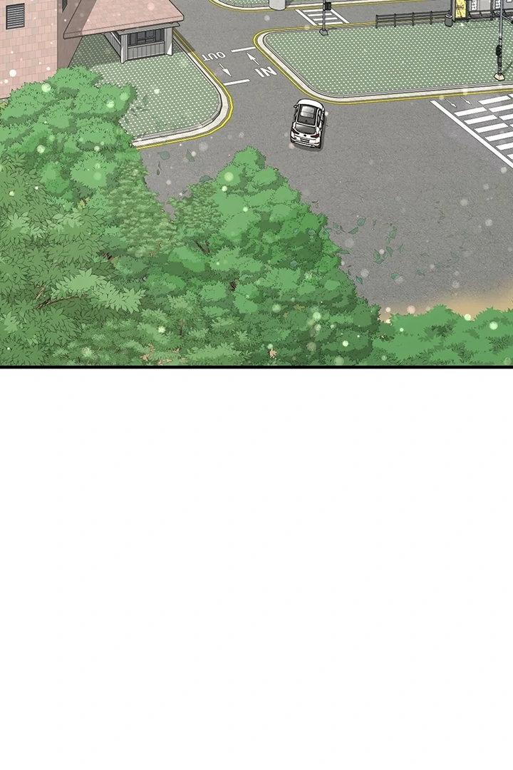 Pickup! [OmegaScans] - Chapter 1 manhwa