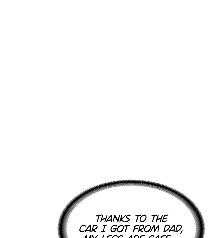 Pickup! [OmegaScans] - Chapter 1 manhwa