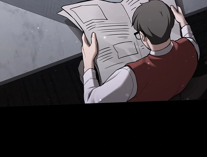 Pickup! [OmegaScans] - Chapter 1 manhwa