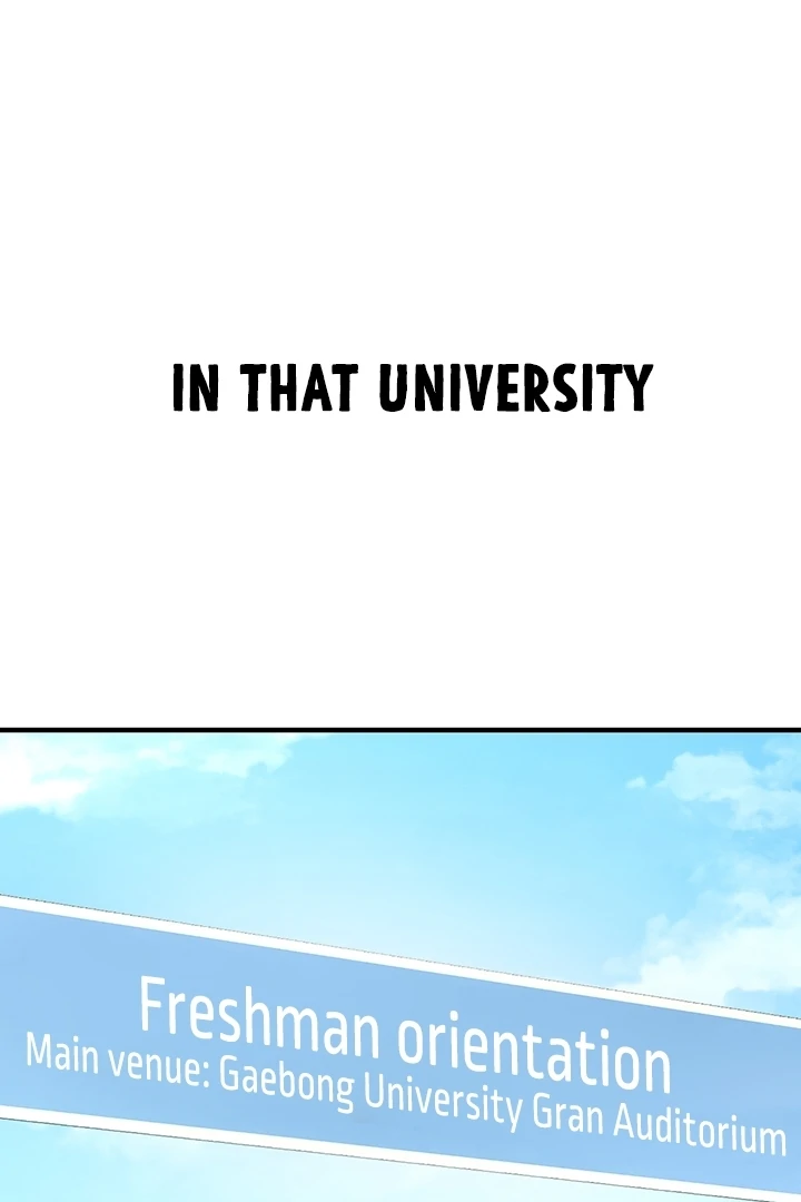 Pickup! [OmegaScans] - Chapter 1 manhwa